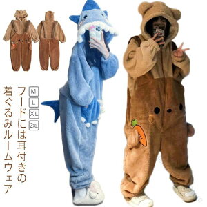 ������� ����ѕz �I�[���C������ �t�[�h�t�� �t���[�X ���� �����p�[�X ���f�B�[�X �Ȃ� �I�[�o�[�I�[�� ���[���E�F�A �p�W���} �h���������� ������ �����΍� �ӂ�ӂ� �������� ���� 