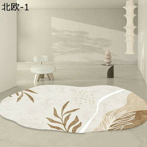 ���O�}�b�g �s�K���`�� ���r���O�}�b�g �k�����f�U�C�� �C���e���A ���������p �L���Ή� �ϖ��Ր� �R�ۖh�L �z�� �h�� �􂦂� ����Ȃ� �P�K�h�~ ���ݐS�n�ǂ� �ᔽ�� �G���ǍD �Y���h�~ ��