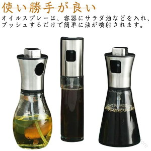 ݖ KX 100ml Xv[{g IC{g 2{Zbg  |Kp  Rlt AR[Ή IC~Xg p Lb`p NA KXICfBXyT[ o[xL