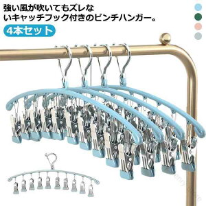 s`n qp s`t Y{p nK[ XeX }XNC苲߂NbvnK[ 邾ȒP 4{Zbg