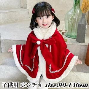 �L�b�Y �|���`�� �q�ǂ� �R�[�g �h�� �ӂ�ӂ� �������� �q�ǂ��}���g �T���^�� �N���X�}�X�ߑ� �A�E�^�[ �q���|���`�� �R�[�g �q���P�[�v �t�[�h�t�� ������� ���o���� �M�t�g �v���[���g 