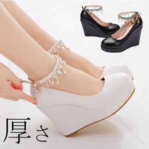 uC_V[Y 11cm nCq[ pvX fB[X C   Ȃ Xgbvt EGfBOV[Y 傫TCY q[ n ɂȂ 芴 zCg ubN 