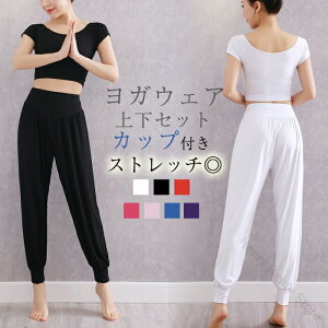 ���K�E�F�A ���f�B�[�X �㉺�Z�b�g �̌^�J�o�[ �Z�b�g�A�b�v �g�b�v�X �{�g���X �J�b�v�t�� �X�|�[�c�E�F�A ���� �t�B�b�g�l�X �W�� ������� ������ ���[���E�F�A �_���X �z�b�g���K ����