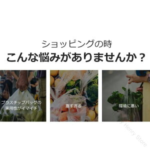 �V���b�s���O�J�[�g �������J�[�g �L�����[�J�[�g �܂肽���� ��e�� �֗� �y�� �y�� 2�� �J�[�g �L�����[�o�b�O �V���b�s���O�o�b�O �G�R�o�b�O ������� �R���p�N�g �������p �V���v�� ��