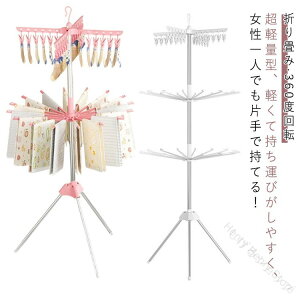  360x] p\^ 󕨊 ^[^  3i 2i  h[bN ܂肽 p\nK[  s`nK[  h[ X^h ^I