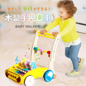 �艟���� �x�r�[�p �ؐ� �m��ߋ� �Ԃ����J�^�J�^ ������ �c���p �x�r�[�E�H�[�J�[ �������� �o�Y�j�� �a���� ���j�� �M�t�g �v���[���g ���ɍœK �`���I�f�U�C�� ���S�݌v ��v�Œ�����