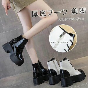 u[c fB[X  V[gu[c [XAbvu[c q[11cm  V[g u[c/Ǝуu[c GWjAu[c u[c ҂ݏグu[c XNGAgD u[cfB[X 