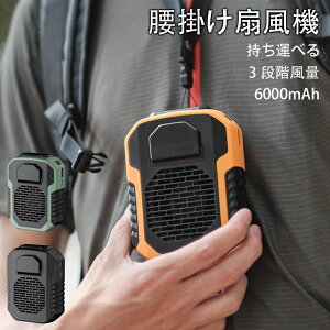 | @ xg t@ AEghA  @\ 񂩂 É |@ nYt[ gѐ@ USB ~j@ ^t@ ~jt@  6000mAh 3Ki ΍ MǑ΍ 