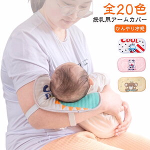  A[Jo[ Ђ ⊴ rJo[ NbV xr[ Ԃ p  rp~pbh  V  r܂ ڐG⊴ z ʋC K r ΍ ΍ 