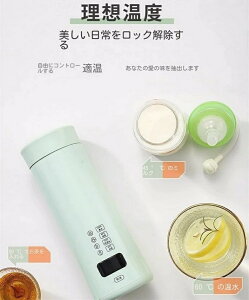 dC  dCPg dC|bg |[^u gx 6} ^ 450ML sp 8ԕۉ ^gѓdCPg gxPg  󕰂h~ RȂ dC