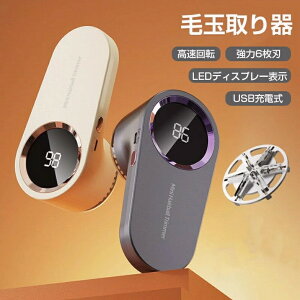 ыʎ 6n [d 4iKXs[h LCDfBXvC ыʎ R[hX ыʎ@ d ыʃN[i[ |puVt Sut USB[d ^ ыʃN[i[ ы