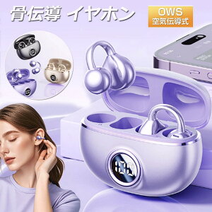 `Cz CXCz C[Jt^ Bluetooth 5.4 Hi-Fi ^b` yAO I[vC[ Cz uԐڑ K }CN Type-C[d y a v[g