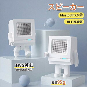 Xs[J[ bluetooth 茳Xs[J[ 茳 CX y pc RpNg  {bg^ HIFI   I  g u[gD[XXs[J[ ԘAĐ |[^u
