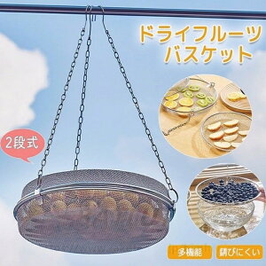 JS   hCt[c hCt[coXPbg 2i XeX Kтɂ v ϋv ҂ U  hCt[c[J[ ʕ   ~ U b