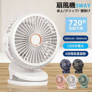 @ Nbv ^ @yŐV^ 20dbÉz360xpx 5000~10000mAheʃobe[ [d USB@ R[hX ԘAgp Nbvt@4iKʒ  t