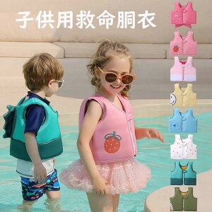 /CtWPbg ~ qp j̎q ̎q t[eBOxXg qǂp }X|[c }W[ Xm[PO X|[c V C v[ C V   