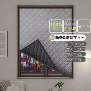hV[g KXfMV[g h Չ ՔM SՌn fMtB hV[g ډBtB GARUP CՒf ߓd΍ UVJbg DIY tȒP ē~p