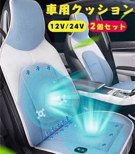 J[V[gJo[ ╗  N[V[g Jo[ V[g NbV hCu GA[NbV N[ t@ DC12V/24V KV[g ԗp ₦  MǑ΍  t@ Oȗp 