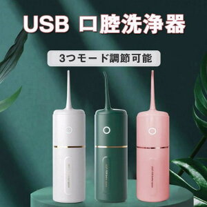 o WFbgEHbV[ o@ USB[d 280ml ߉\ IPX7h gь^ ԃWFbg ^NX I[PA  C L΍