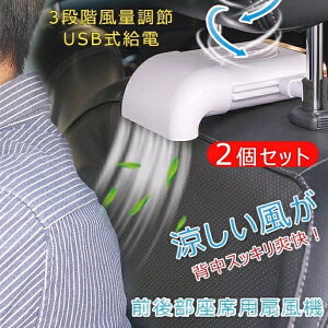 ԍڐ@ 2Zbg ԓ ~jt@ ԍȃt@ usb@  3iK wXbLu  wbhXgt@ O㕔ȗp hCu  ^]      t