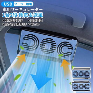 ԍڃT[L[^[ @&Cp USB^Cv \[[d ԗprCt@ ԍڐ@ J[t@ ԗp \[[t@ ԗpC rCt@ 3̃t@𑕔 pC ԓC 