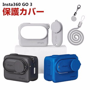 Insta360 GO 3/GO 3S CX^360 GO3_̂VRfސ ϏՌ h~ ANVJ Insta360pANZT[ ֗ p lC   ֗̍ \tgJo[ P[X