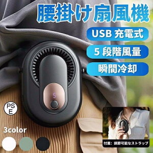 |t@ gѐ@ |@ | 莝  É y ^@ USB[d uԗp MǑ΍  j 5iK MǑ΍ ObY ݋ nfBt@ @ |