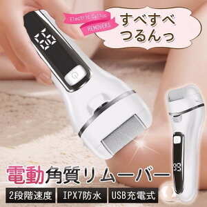 LED dp[o[  pPA d p  2iK tbgPA OK USB[d IPX7h Cgt