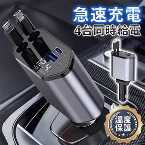 VK[\Pbg J[`[W[ USB X}z[d 4|[g ԍڏ[d fW^\ }[d [d 莮 P[ut RpNg dvt