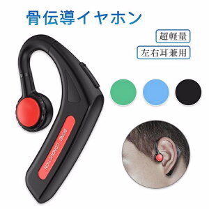 ` CXCz uŐV Bluetoothv^]p ` Cz Bluetooth Ў| CX }CNt wbhz | u[gD[X Cz IPX6h iPhone/AndroidKp VNj