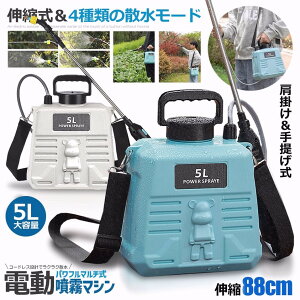  d [d d 88cm Lk  5L | obe[ USB[d ^ y É