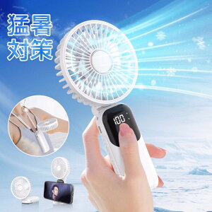 莝@ ~jt@ nfBt@ gѐ@ USB@  4in1 | 莝  X^h ^ y É  p nfB@ ܂肽  5iKʐ؂ւ 