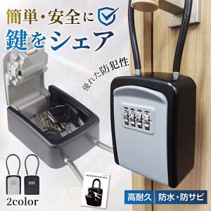 L[{bNX C[  O [{bNX ^ e _C L[box ZLeB{bNX [ h 싞 4 _C Ïؔԍ h hK ϋv USB  Mdi h~ 