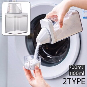 h[{g lߑւ{g 700ml 1100ml  _  v e P[X ܃{g lߑւp fBXyT[ Vv X^CbV h[pi pi