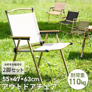 2rZbg AEghA`FA ܂肽݈֎q `FA ؖ [`FA Lv CX AEghA `FA[ ܂肽 wt o[xL[ S BBQ  ^ W[ O  