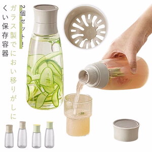 ʎr ۑe KX 600ml 1000ml ~Vbvr r KXe r rVbv ʎт ~ KX ʎ t t[cVbv 2Zbg ۑт ۑr ۑr 