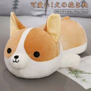 ʂ   R[M[ 킢  ObY ӂӂ  ܂ Aj} NbV a 蕨 v[g Mtg 40CM 60cm 80CM