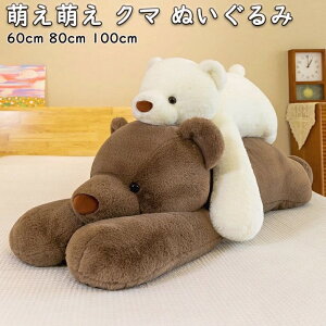  ʂ  xA 傫 N} efBxA  GG  G ӂӂ F Be  N}̂ʂ q a NX}X Mtg v[g 60cm 80cm 100cm