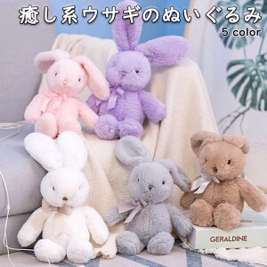 ʂ ETM  ӂӂ 킢 ETM̂ʂ  LbY  oYj q a 蕨 v[g Mtg 25cm