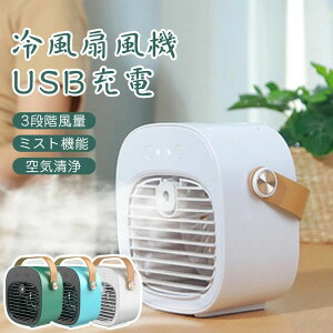 @ ╗@  X  ╗  t@ [d usb  t@ 3iK 2[h ^  ╗@  ΍ MǑ΍ ItBX [  xr[J[ Lv AEghA R[
