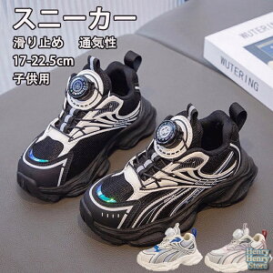 LbYV[Y ^C ʊwC qC LbY Xj[J[ ʊw jOV[Y qǂ ̎q RۖhL ₷ Cws nCLO ct v[g a wj