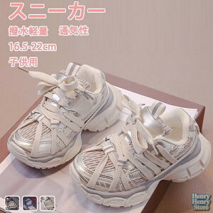 LbYV[Y ^C ʊwC qC LbY WjA Xj[J[ ʊw jOV[Y qǂ ̎q WjA RۖhL  ct Cws nCLO  X|[c v[