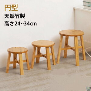 ~^ 24~34cm VR| ֎q ԑ ݑ qǂp  y ^т₷ p gݗĊȒP 3TCY p