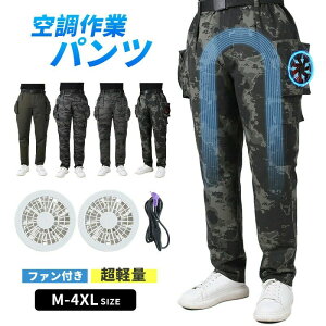 󒲃pc M~5XL 20000mAhobe[t 2t@t 󒲃Y{ ăpc 󒲃Y{[N} O ƕ 啗 [NEFA N[EFAUSBd MǑ΍ O΍  d