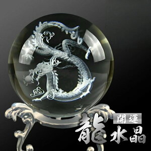 u NX^ 5cm  hS   ŋܖ{ ܖ{w  u   ̐ KXt c间 lH CeA  蕨 J^ _̗ ^ p