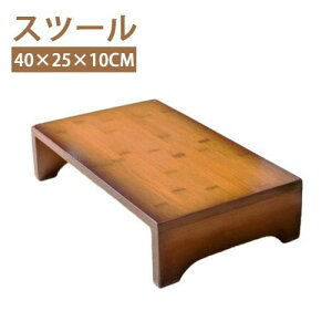 Xc[ ^ C ؐ r oX[Xc[ ֈ֎q ݑ qp xr[Xc[ ~ h |[^u ȃXy[X 10cm 40×25×10cm a ΞΕăXc[ 葋 ֎q