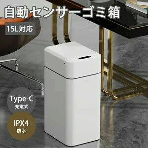 ZT[S~ S~ 15L 20L 25LJ ZT[t Ci[{bNXt Type-C[d IPX4h LȂ J W ڐG S ZT[ GȂ _Xg{bNX ݔ L