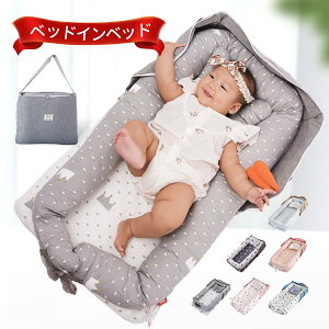 xbhCxbh Ԃ ^ YQ xr[xbh V ܂肽ݎ t ^ gь^xr[xbh oYj ʋC \ 0` ԂƂ̓YQ QԂ萧 