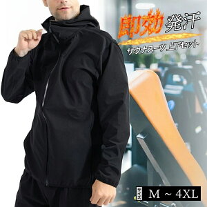 TEiX[c Y fB[X ㉺ 2_ Zbg  _CGbgX[c _CGbg g[jO EFA _CGbgEFA  @ 􂦂 X|[c W 傫 TCY  f