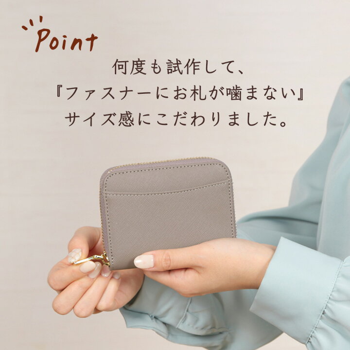 楽天市場】ミニ財布 カードケース レディース お札が折れない 二つ折り 